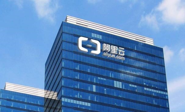 云計(jì)算 云計(jì)算