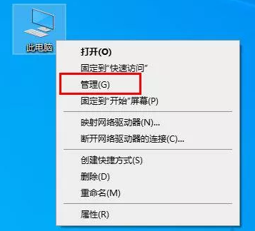 怎么查詢電腦網卡是千兆還是百兆？(圖1)