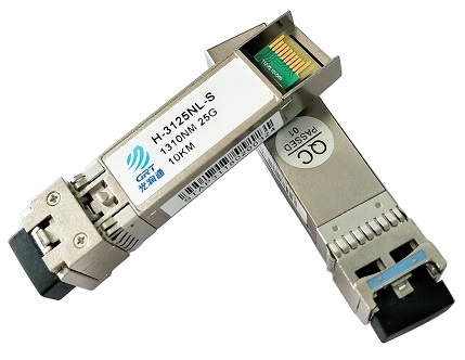 千兆光模塊和萬兆光模塊可以互通嗎?(圖1) 千兆光模塊和萬兆光模塊可以互通嗎?(圖1)