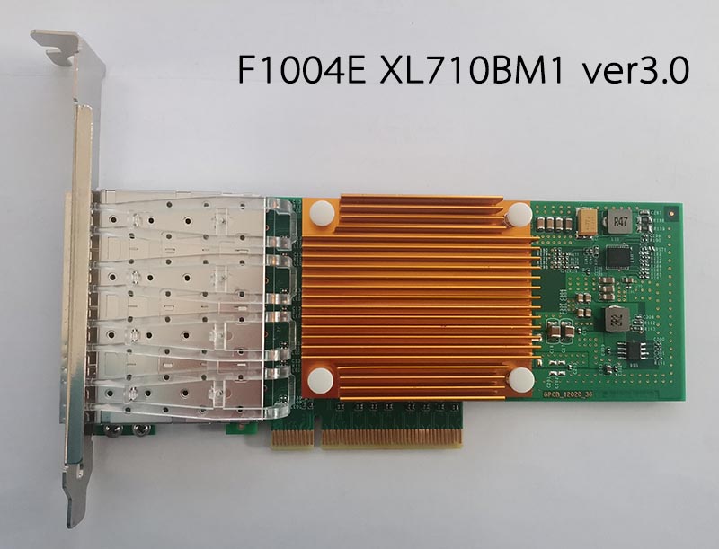 產品升級丨2021年光潤通產品升級盤點(圖1)