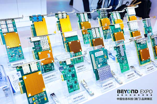 光潤通科技邀您共聚澳門國際科技創(chuàng)新博覽會(huì)(圖2) 光潤通科技邀您共聚澳門國際科技創(chuàng)新博覽會(huì)(圖2)