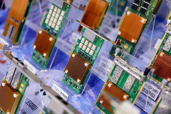 9月2-6日光潤(rùn)通應(yīng)邀參加2023中國(guó)服貿(mào)會(huì)(圖1) 北京光潤(rùn)通