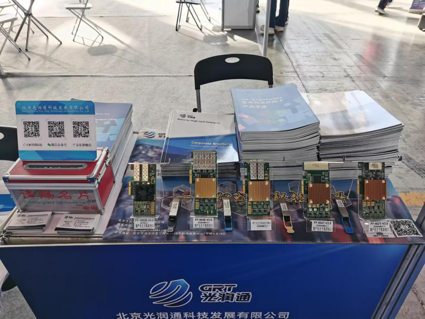 萬兆網卡 萬兆網卡