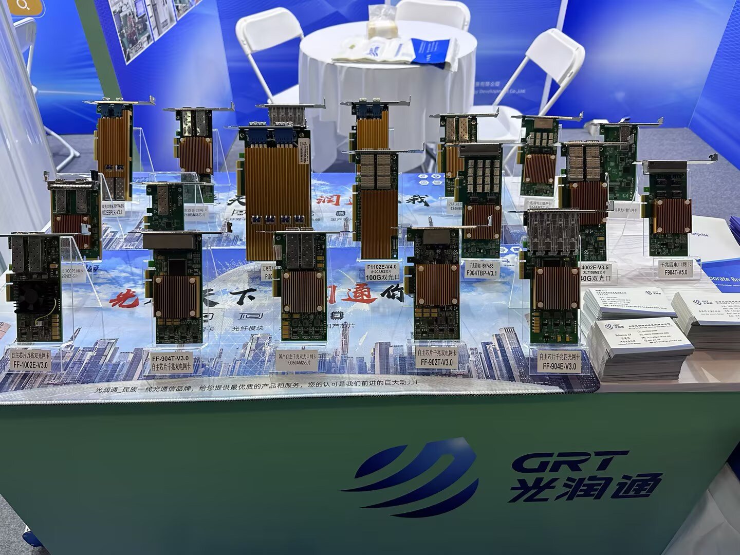 光纖網卡 光纖網卡