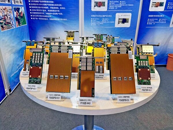 服務(wù)器網(wǎng)卡 服務(wù)器網(wǎng)卡