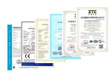 榮譽資質 榮譽資質